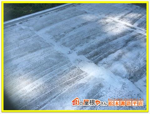 諏訪市陸屋根現地調査　塗膜劣化